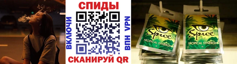Бутират Butirat Урус-Мартан