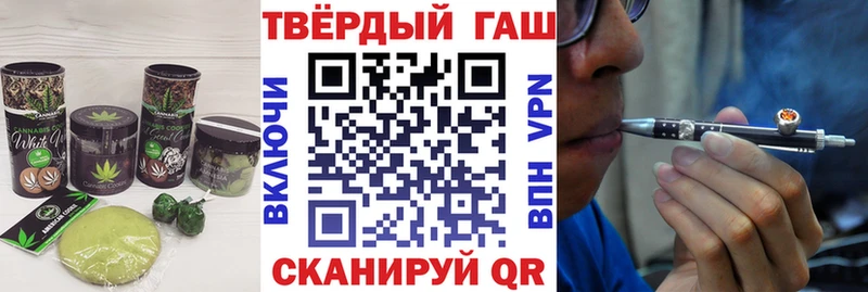 сколько стоит  Урус-Мартан  omg tor  Cannafood конопля 