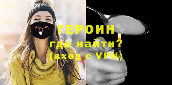 меф VHQ Остров