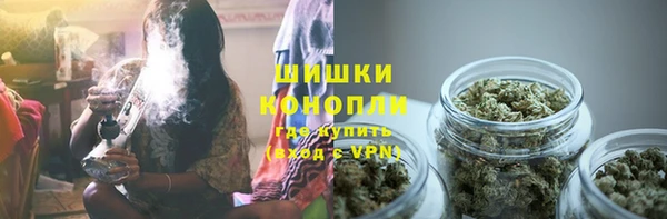 мефедрон VHQ Абдулино