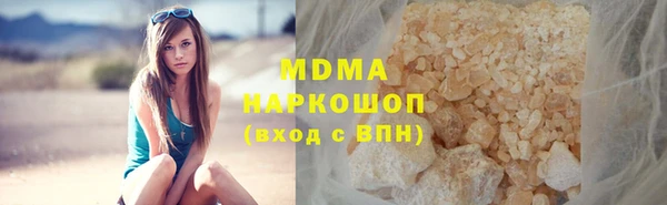 меф VHQ Остров