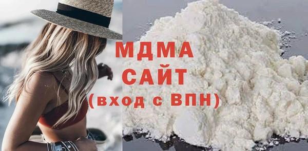 спайс Осташков