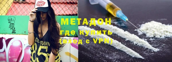меф VHQ Остров