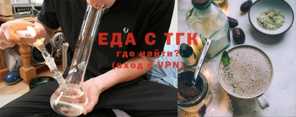 mdpv Абаза