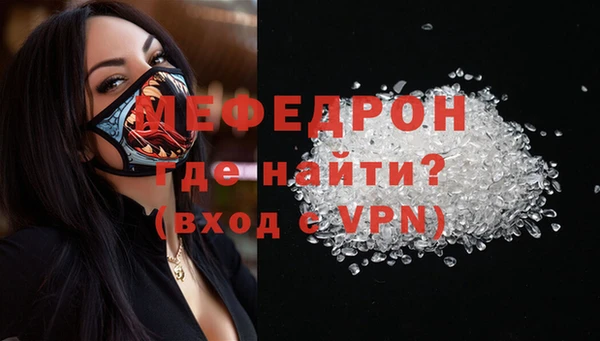 гашиш Осинники