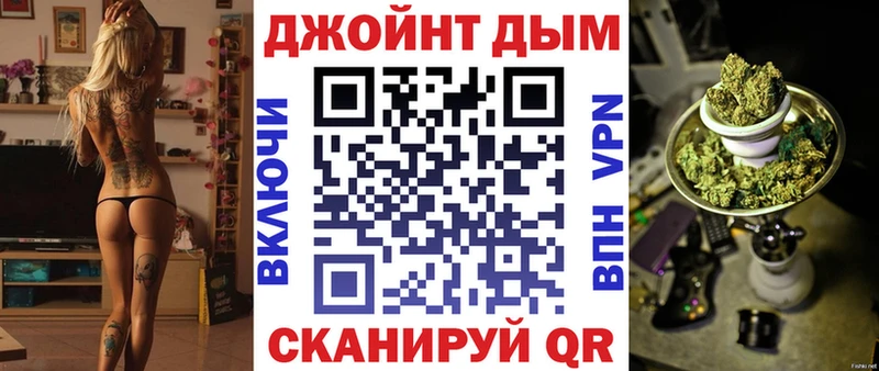 kraken зеркало  Урус-Мартан  Бошки Шишки MAZAR  что такое наркотик 